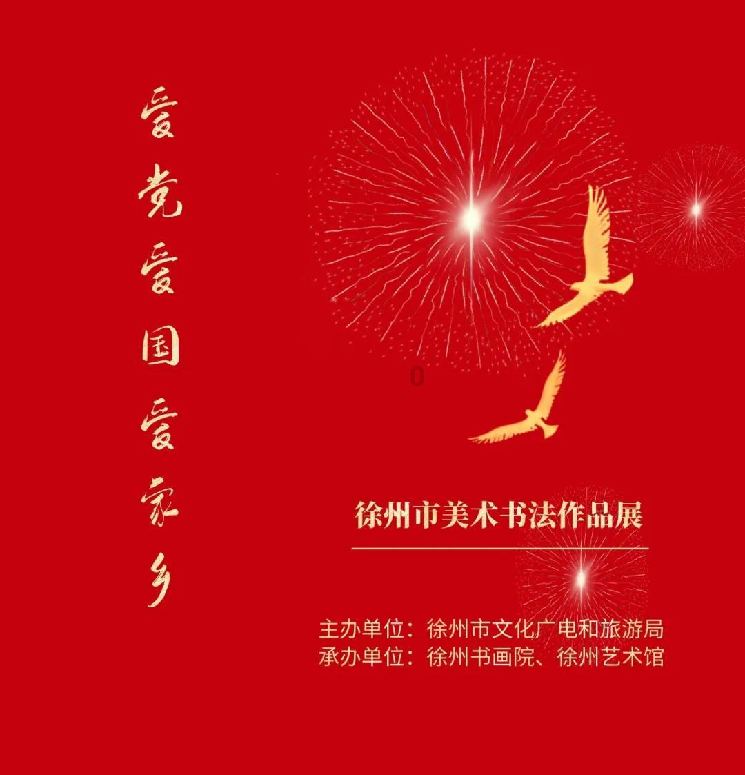 生化危机2：重置版